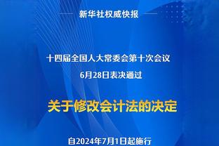 还记得他吗？被誉为皇马新C罗，却因这场比赛，重伤后一蹶不振